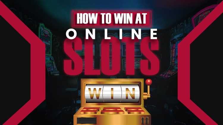 How to win on online casino slots