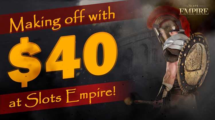 Slots empire casino no deposit bonus