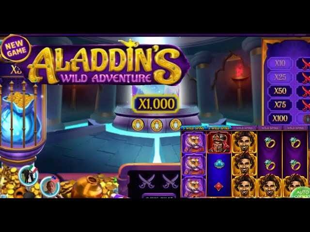 What casino is aladdin in on pop slots
