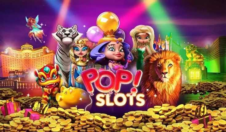 What casino is the aladdin game in pop slots